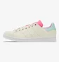 Кроссовки женские Adidas Stan Smith Wmns Cream Clear Beige G55669
