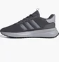 Кроссовки мужские Adidas X_Plrpath Grey IE8499
