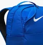 Рюкзак унисекс Nike Brsla Blue DH7709-480