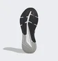 Кроссовки унисекс Adidas Questar Running Shoes Black Gy2259
