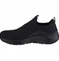 Кроссовки мужские Skechers Arch Black 232404-BBK