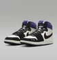 Кросівки жіночі Air Jordan Air Ship Pe Sp White/Black FQ8281-100
