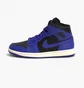 Кросівки жіночі Air Jordan 1 Mid Violet Bq6472-051
