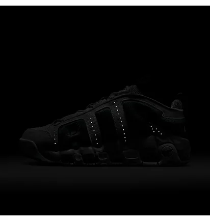 Кросівки чоловічі Nike Air More Uptempo Low White FZ3055-102