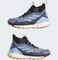 Кроссовки мужские Adidas Terrex Free Hiker 2 Gore-Tex Hiking Shoes Blue Hq8385