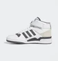 Кроссовки мужские Adidas Originals Forum Mid White Gw4371