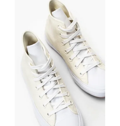Кеды женские Converse Chuck Taylor All Star Beige A05021C