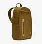 Рюкзак унісекс Nike Elemental Premium Olive DN2555-368