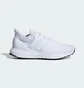 Кросівки чоловічі Adidas Ubounce Dna Performance White IG6000