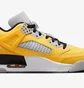 Кроссовки мужские Air Jordan Spizike Low Premium Yellow HF4319-741
