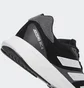Кроссовки мужские Adidas Adizero Rc 4 Black GX8153