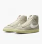 Кросівки жіночі Nike Blazer Mid 77 Vintage Beige Dv7006-001