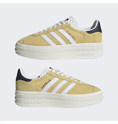 Кросівки жіночі Adidas Gazelle Bold Shoes Yellow HQ6891