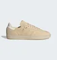 Кросівки чоловічі Adidas Samba Shoes Beige IE4956
