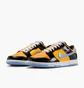 Кроссовки мужские Nike Dunk Low Retro Se Yellow/Black IB6400-001