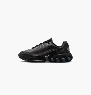 Кроссовки детские Nike Air Max Dn (Gs) Grey/Black HV6364-001
