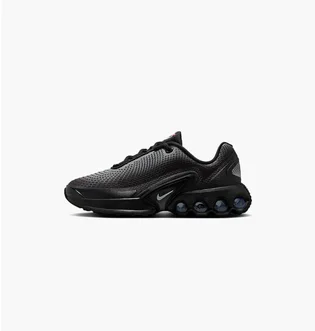 Кроссовки детские Nike Air Max Dn (Gs) Grey/Black HV6364-001
