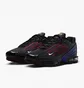 Кроссовки мужские Nike Air Max Plus 3 Black FN7806-001