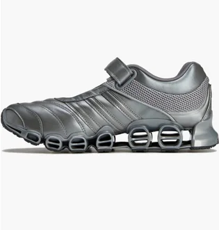 Кроссовки женские Adidas X Taqwa Bint Ali Megaride Metallic IH8566