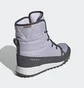 Сапоги женские Adidas Terrex Climawarm Choleah Padded ClimaProof Grey FV6653
