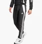 Штаны мужские Adidas Tiro 24 Sweat Tracksuit Bottoms Black IP1976