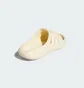 Тапочки унисекс Adidas Iiinfinity Slides Yellow JH8019