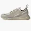 Кросівки чоловічі Adidas Nmd_R1 Spectoo Beige GZ9266