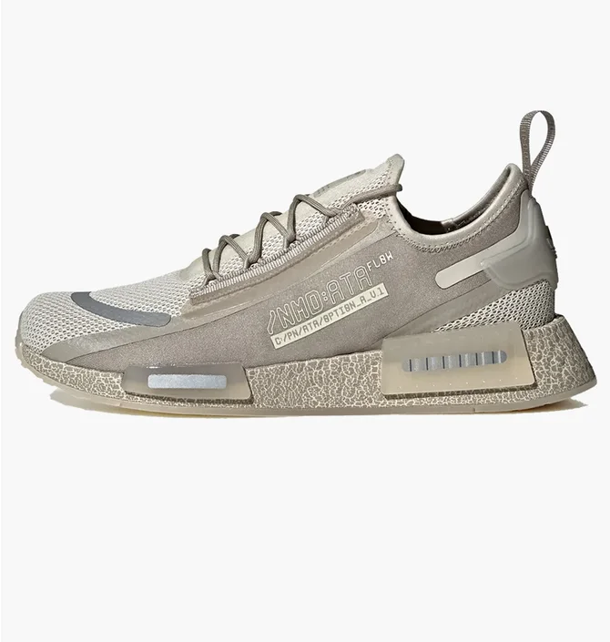Кросівки чоловічі Adidas Nmd_R1 Spectoo Beige GZ9266