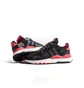 Кроссовки мужские Adidas Nite Jogger Core Black Cloud White Hi-Res Red Eg6750