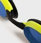 Окуляри для плавання унісекс Arena Cobra Ultra Swipe Black/Yellow 003929-110