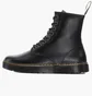 Ботинки женские Dr. Martens Zavala Black 26132001