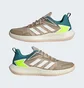 Кроссовки женские Adidas Defiant Speed Tennis Shoes Beige ID1509