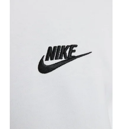 Худи мужское Nike Nsw Club Hoodie Fz White BV2645-100