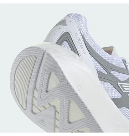 Кросівки унісекс Adidas Adizero Aruku Grey JQ7415