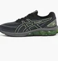 Кросівки чоловічі Asics Gel-Quantum 180 Vii Black 1201A880-001