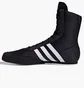 Кроссовки мужские Adidas Box Hog 2.0 Boxing Shoes Black FX0561