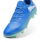 Бутсы мужские Puma Future 7 Play Mxsg Blue 107940-01