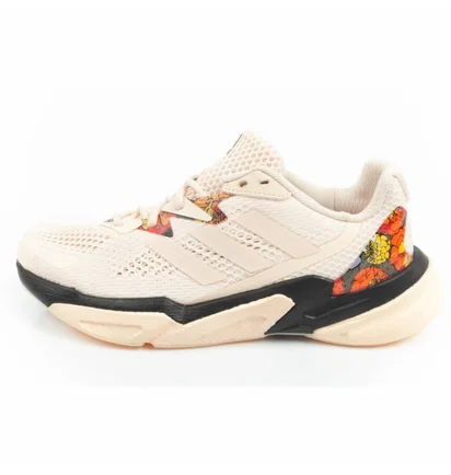 Кросівки жіночі Adidas Heat.Rdy Shoes Beige GX7742