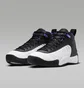 Кросівки чоловічі Air Jordan Jumpman Pro Shoes White/Black DN3686-105
