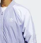 Олимпийка мужская Adidas Summer Sst Track Jacket Violet/White Hc2097