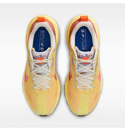 Кросівки чоловічі Nike Vomero 18 Yellow IH3576-999