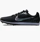 Кроссовки унисекс Nike Zoom Rival D 10 U Black 907566-003