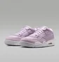 Кроссовки женские Air Jordan 4 Rm Violet FQ7940-500