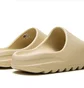 Тапочки мужские Adidas Yeezy Slide Beige FZ5897