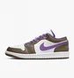 Кроссовки мужские Air Jordan 1 Low White/Brown 553558-215