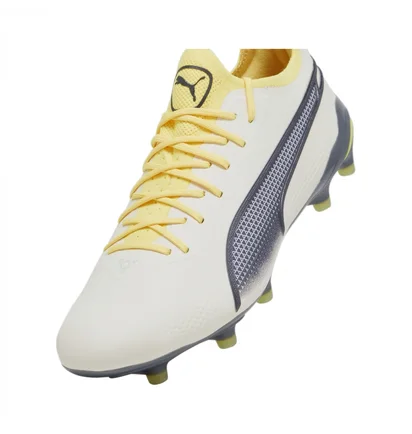 Бутсы мужские Puma King Ultimate Fg/Ag Wit Beige 107563-05