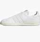 Кроссовки мужские Adidas Shoes Originals Campus 80S White FY5467
