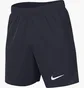 Шорты мужские Nike Dri-Fit Strk24 Short K Blue FD7535-451