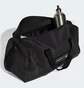 Сумка унісекс Adidas Training 4Athlts Duffel S Black IM5523
