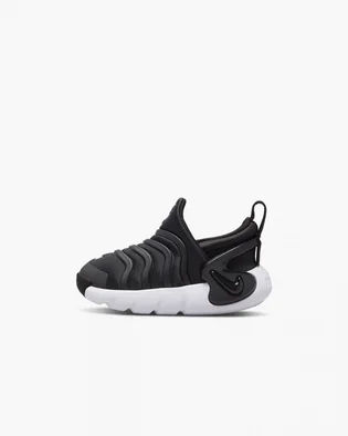 Кросівки дитячі Nike Dynamo Go! Black DH3438-001